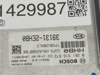 2017 Kia Soul PCM Engine Control Computer ECU ECM PCU OEM P/N:TPS0G20NL3 0261S16872, 39131-2EHB0 Fits OEM Used Auto Parts - 