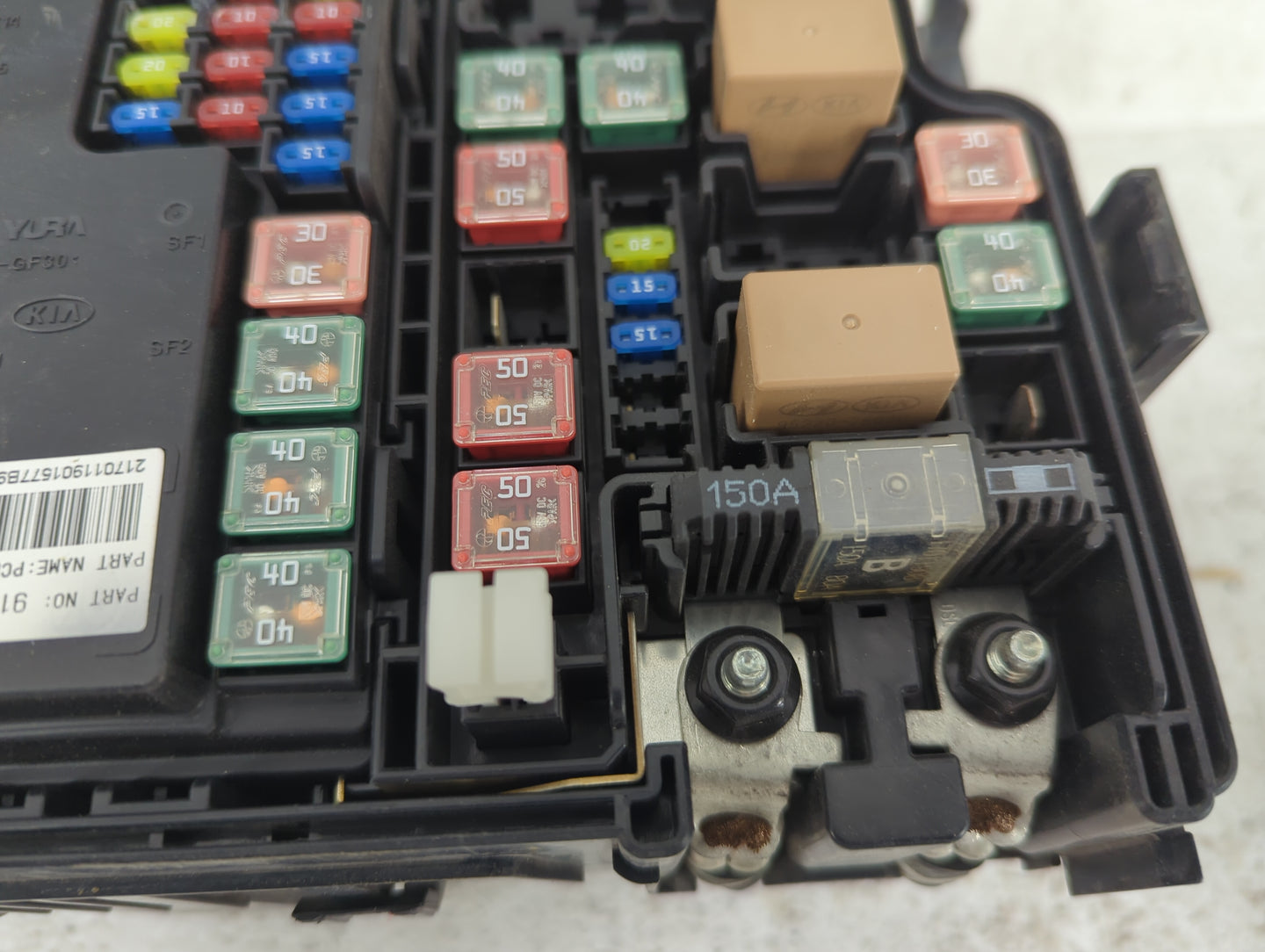 2017-2019 Kia Soul Fusebox Fuse Box Panel Relay Module P/N:91950-B2350 Fits Fits 2017 2018 2019 OEM Used Auto Parts - Oemuse