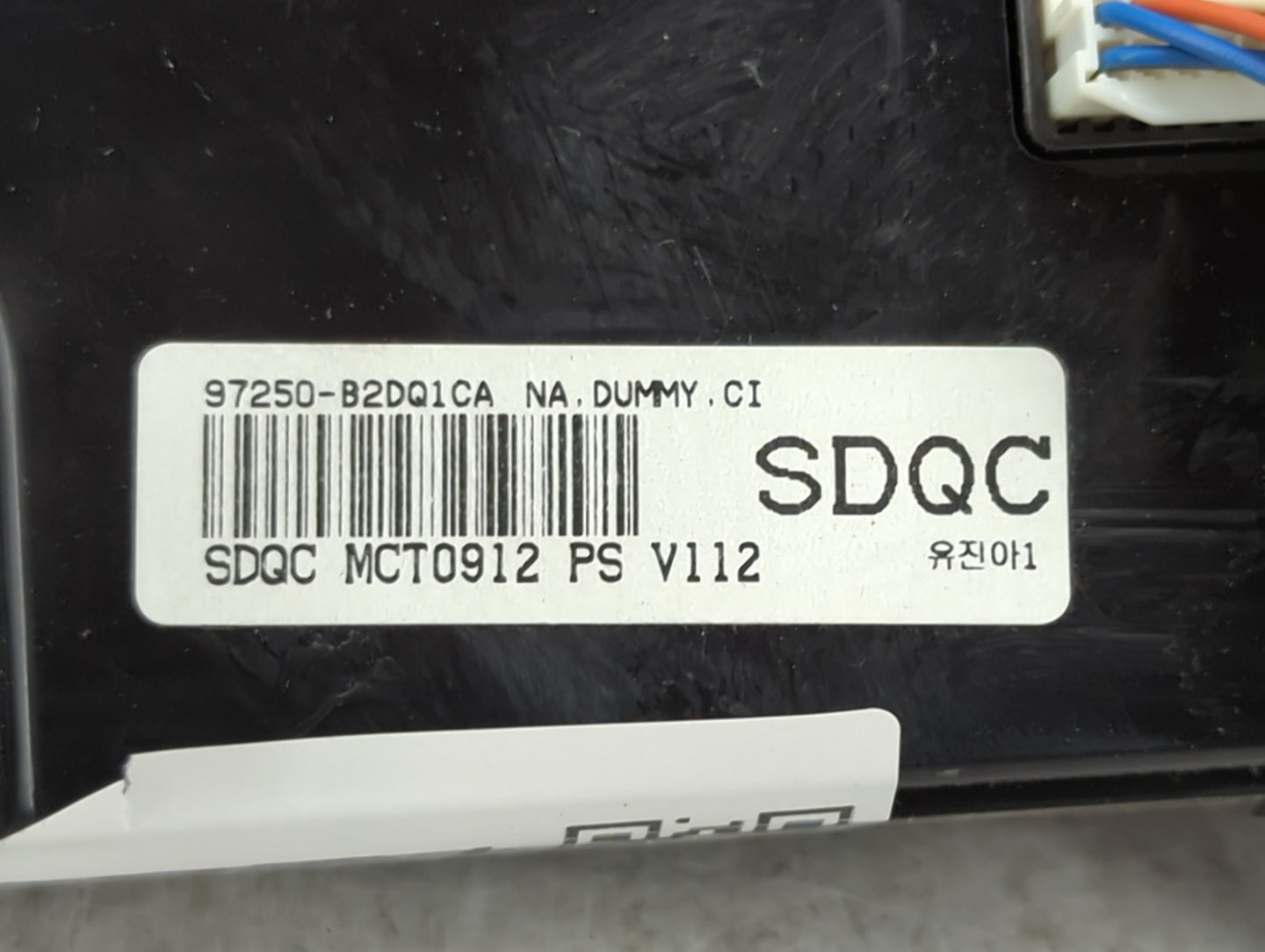 2017 Kia Soul Climate Control Module Temperature AC/Heater Replacement P/N:97250-B2DQ1CA Fits OEM Used Auto Parts - Oemuseda
