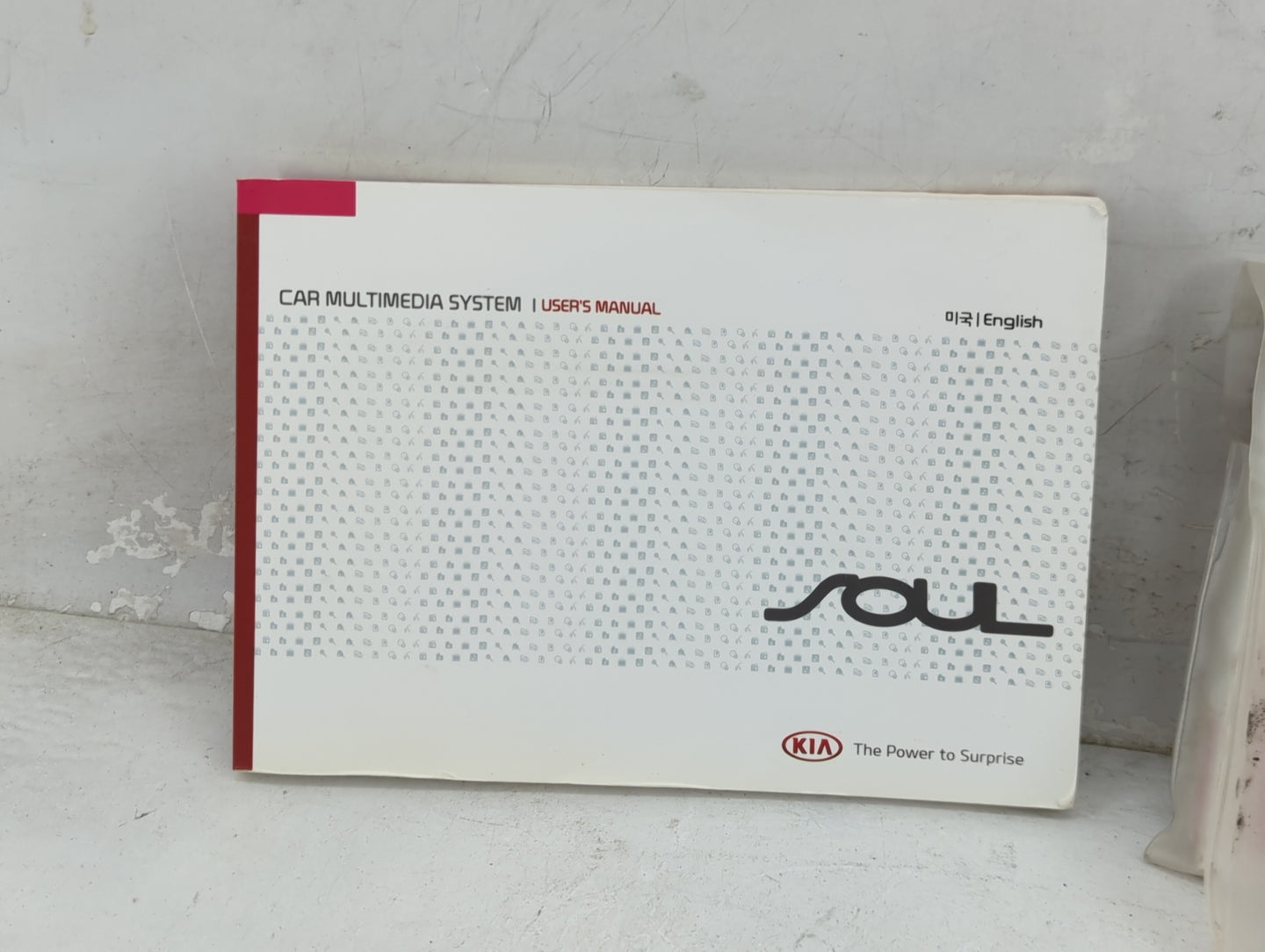 2017 Kia Soul Owners Manual Book Guide P/N:B2MS7-B5000 OEM Used Auto Parts - Oemusedautoparts1.com