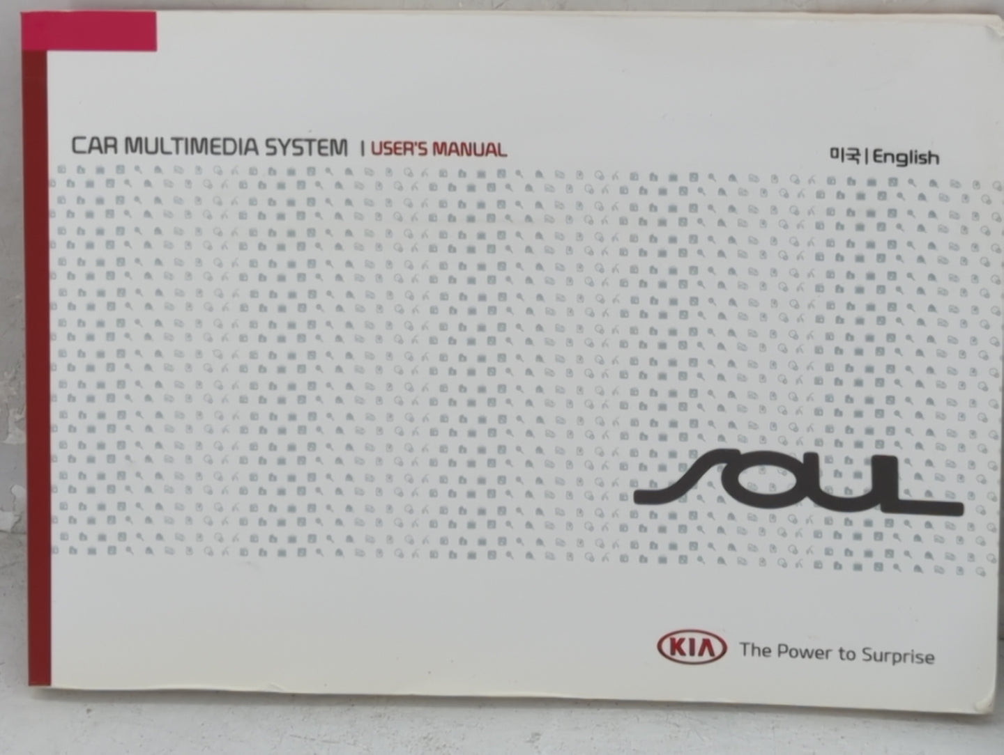 2017 Kia Soul Owners Manual Book Guide P/N:B2MS7-B5000 OEM Used Auto Parts - Oemusedautoparts1.com