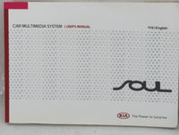 2017 Kia Soul Owners Manual Book Guide P/N:B2MS7-B5000 OEM Used Auto Parts - Oemusedautoparts1.com