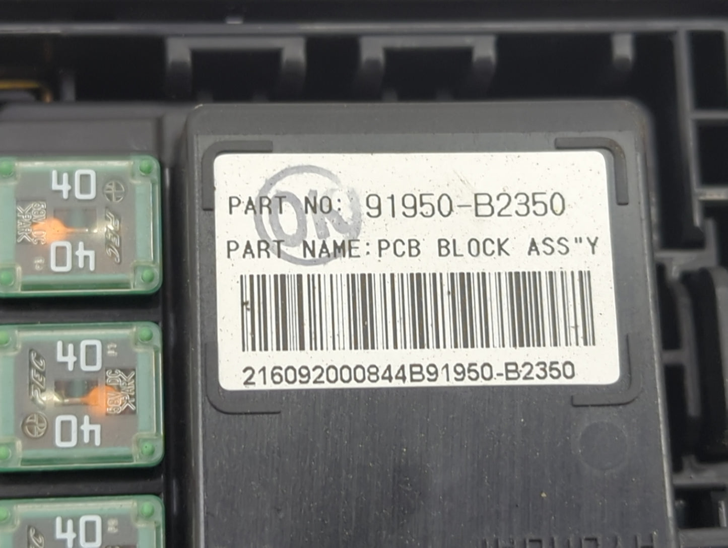 2017-2019 Kia Soul Fusebox Fuse Box Panel Relay Module P/N:91950-B2350 Fits Fits 2017 2018 2019 OEM Used Auto Parts - Oemuse