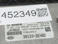 2017-2018 Kia Soul PCM Engine Control Computer ECU ECM PCU OEM P/N:39133-2EHB2 0261S16856 Fits Fits 2017 2018 OEM Used Auto 