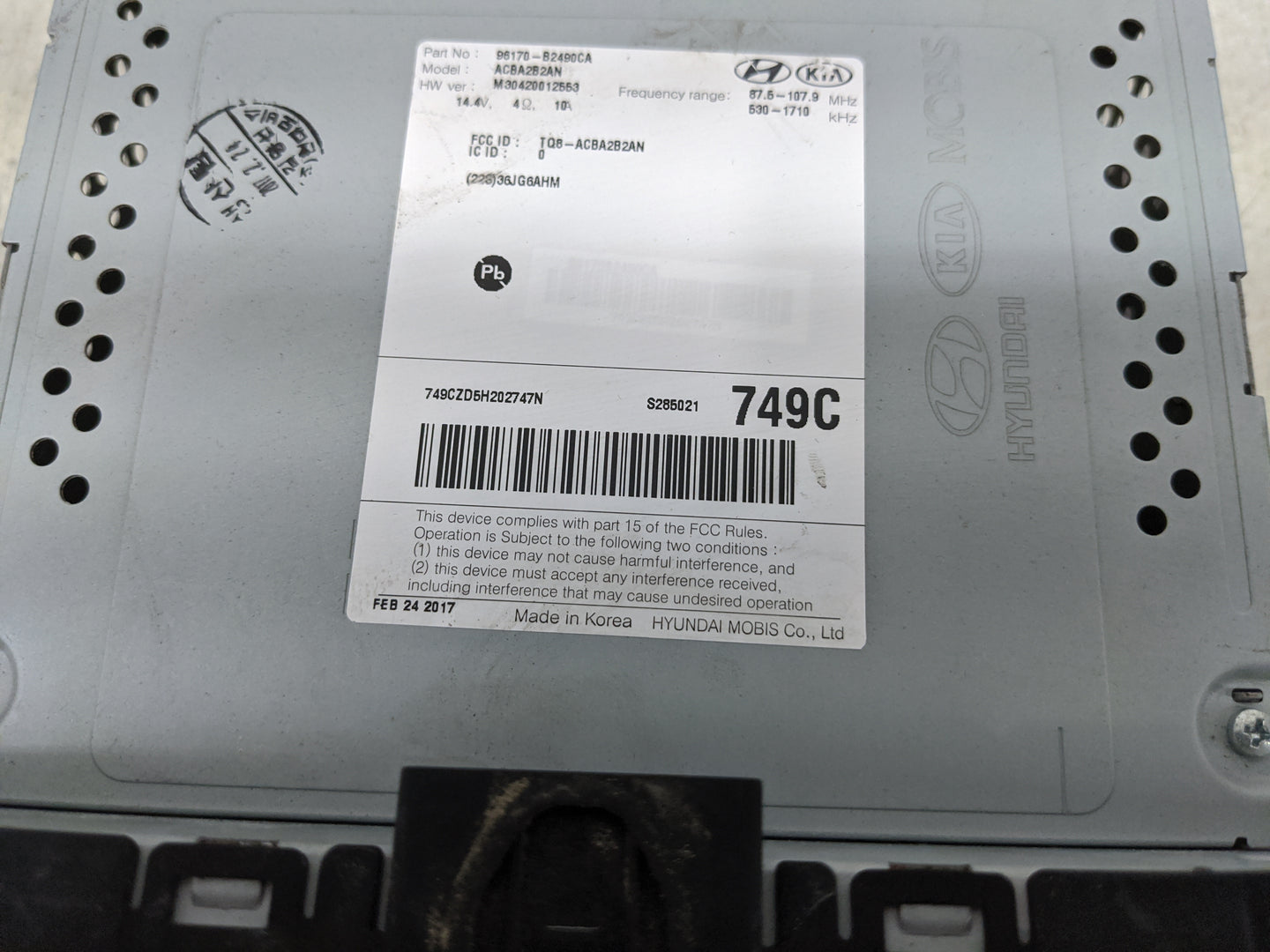 2017-2019 Kia Soul Radio AM FM Cd Player Receiver Replacement P/N:96170-B2490CA ACBA2B2AN, TQ8-ACBA2B2AN Fits Fits 2017 2018