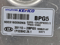 2017-2019 Kia Soul PCM Engine Control Computer ECU ECM PCU OEM P/N:39110-2BPG5 9003160092KG, CPGDSH2.26.1 Fits Fits 2017 201