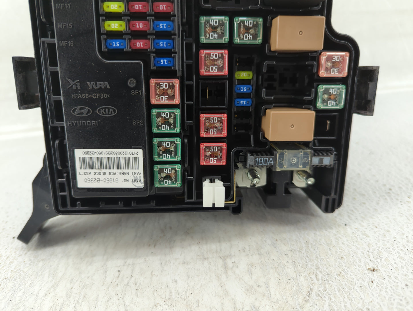 2017-2019 Kia Soul Fusebox Fuse Box Panel Relay Module P/N:91950-B2350 Fits Fits 2017 2018 2019 OEM Used Auto Parts - Oemuse