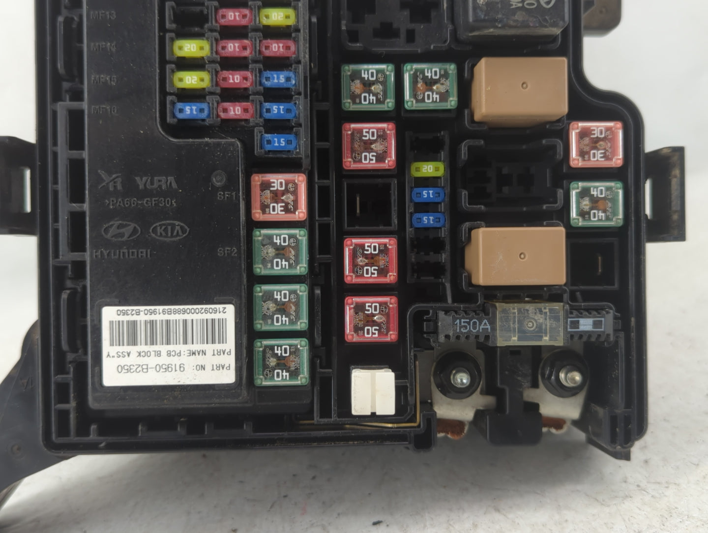 2017-2019 Kia Soul Fusebox Fuse Box Panel Relay Module P/N:91950-B2350 Fits Fits 2017 2018 2019 OEM Used Auto Parts - Oemuse