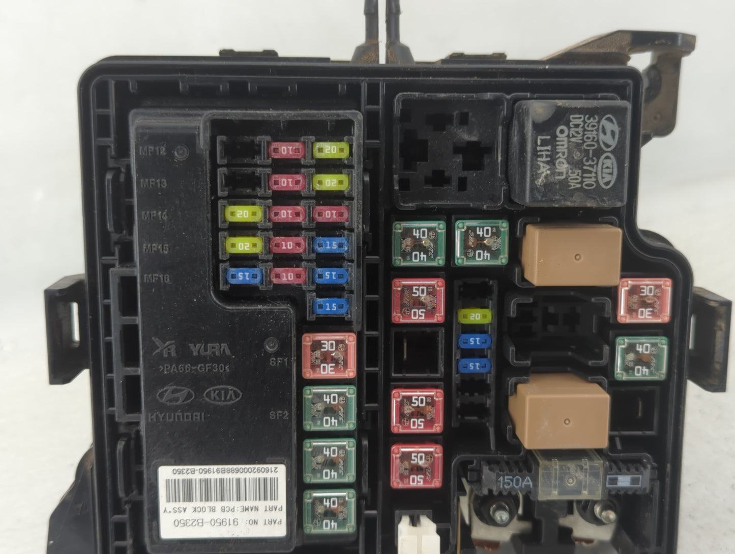 2017-2019 Kia Soul Fusebox Fuse Box Panel Relay Module P/N:91950-B2350 Fits Fits 2017 2018 2019 OEM Used Auto Parts - Oemuse
