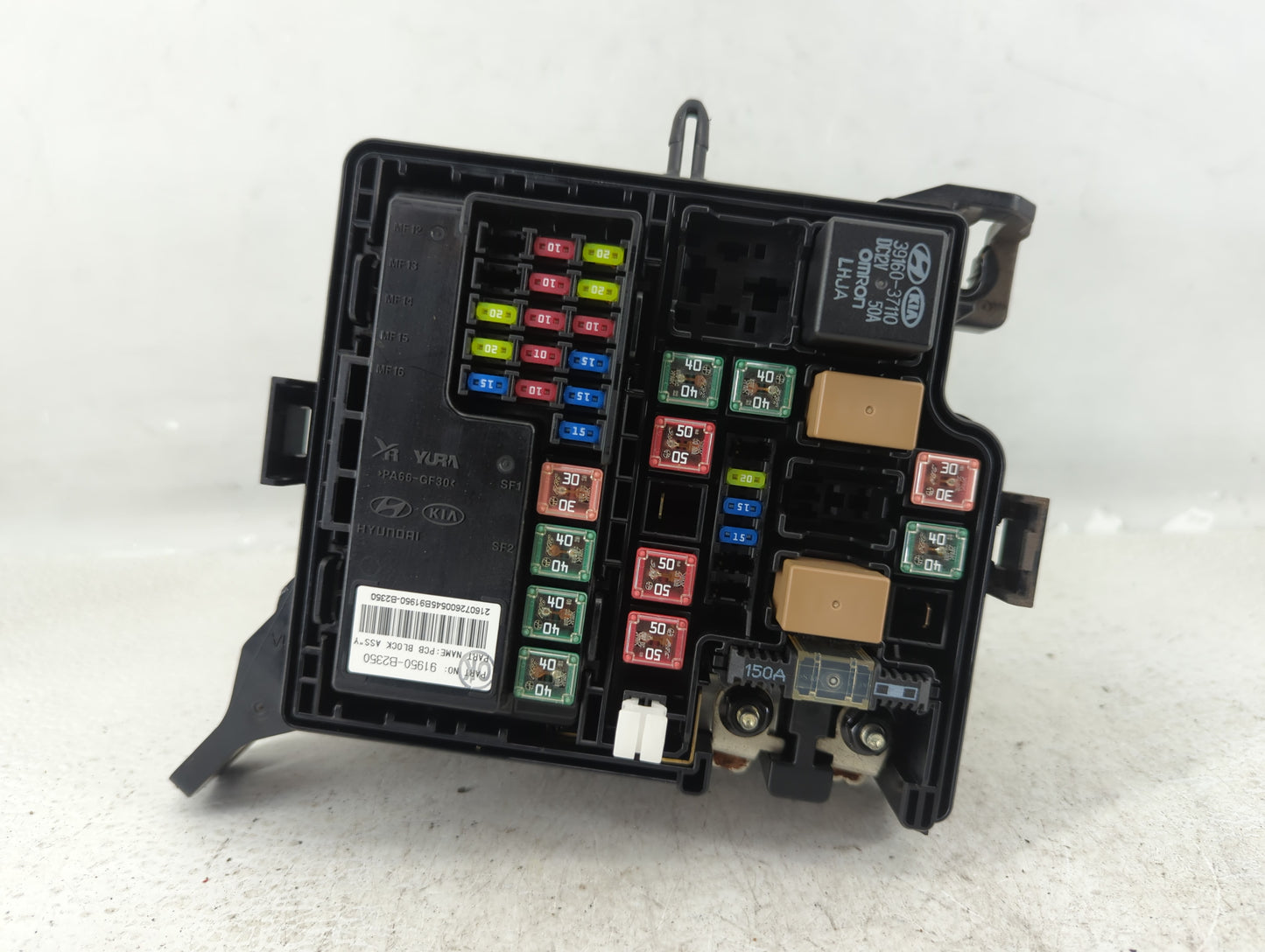 2017-2019 Kia Soul Fusebox Fuse Box Panel Relay Module P/N:91950-B2330 Fits Fits 2017 2018 2019 OEM Used Auto Parts - Oemuse