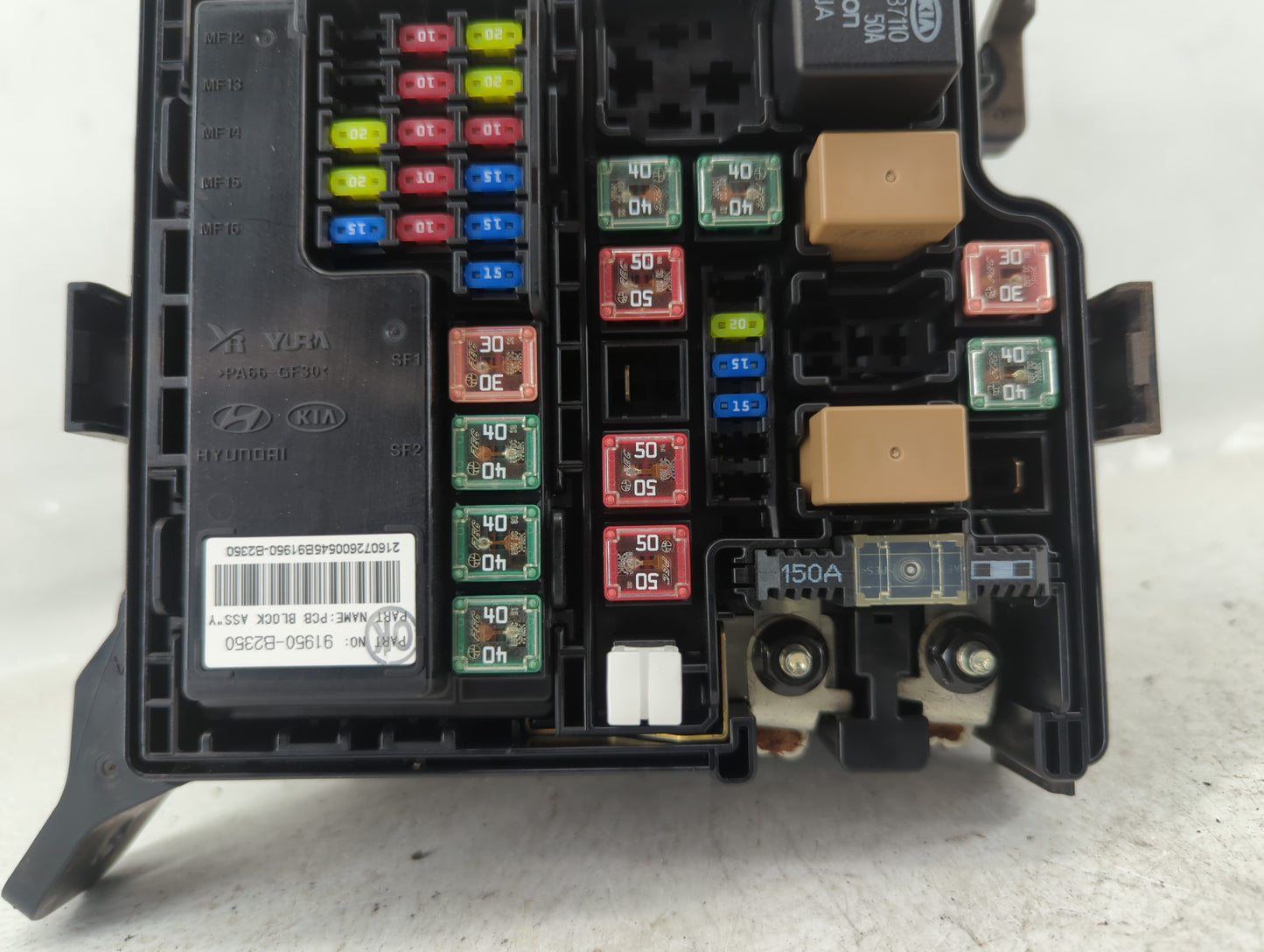 2017-2019 Kia Soul Fusebox Fuse Box Panel Relay Module P/N:91950-B2330 Fits Fits 2017 2018 2019 OEM Used Auto Parts - Oemuse