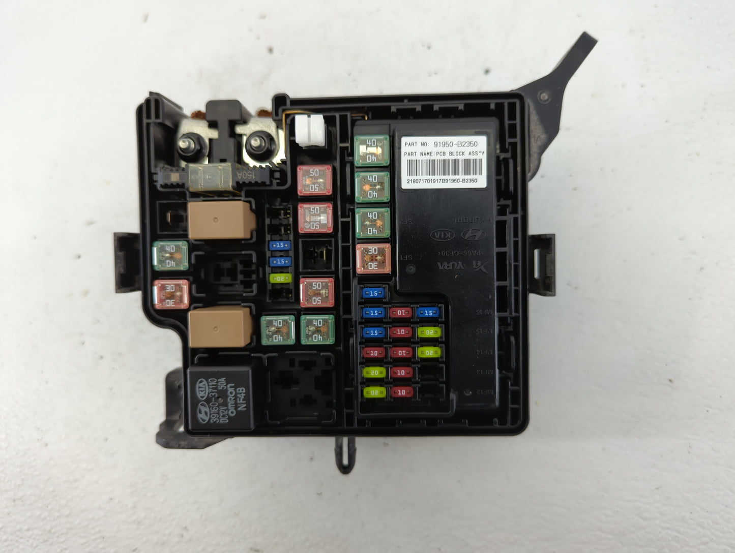 2017-2019 Kia Soul Fusebox Fuse Box Panel Relay Module P/N:91709B2070 Fits Fits 2017 2018 2019 OEM Used Auto Parts - Oemused