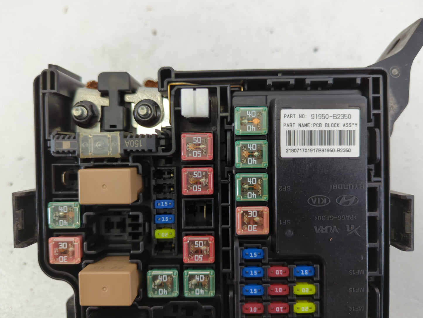 2017-2019 Kia Soul Fusebox Fuse Box Panel Relay Module P/N:91709B2070 Fits Fits 2017 2018 2019 OEM Used Auto Parts - Oemused