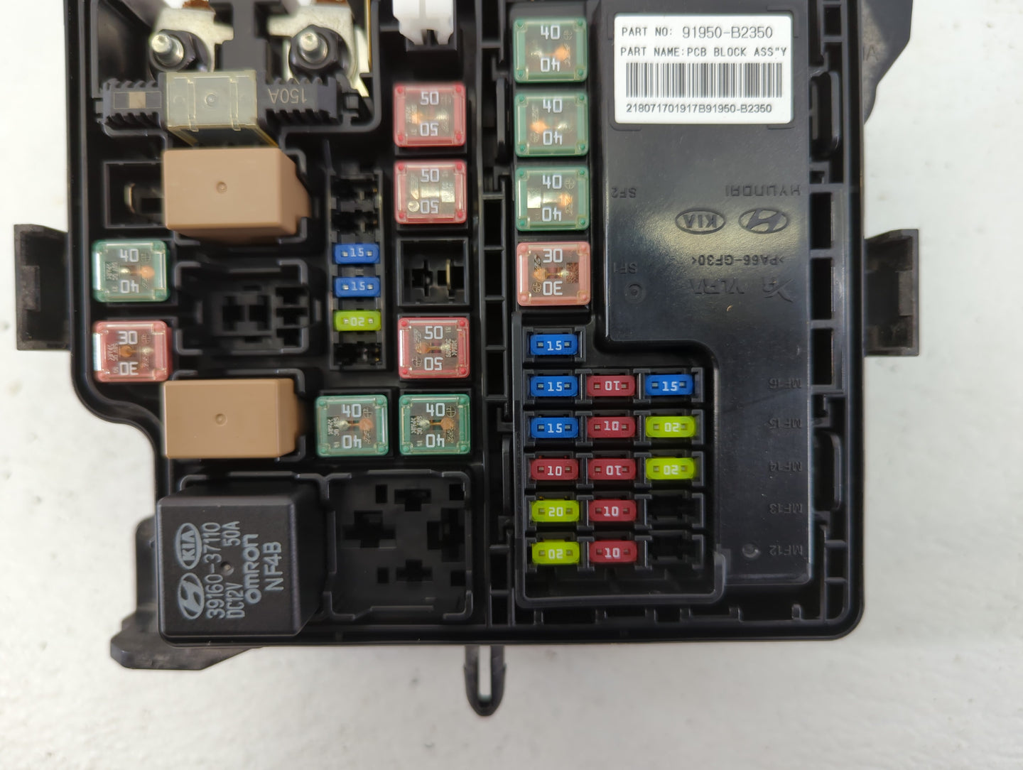 2017-2019 Kia Soul Fusebox Fuse Box Panel Relay Module P/N:91709B2070 Fits Fits 2017 2018 2019 OEM Used Auto Parts - Oemused