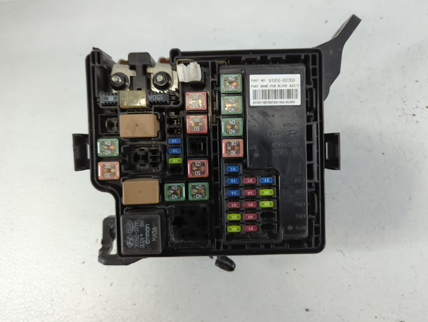 2017-2019 Kia Soul Fusebox Fuse Box Panel Relay Module P/N:91709B2070 Fits Fits 2017 2018 2019 OEM Used Auto Parts - Oemused