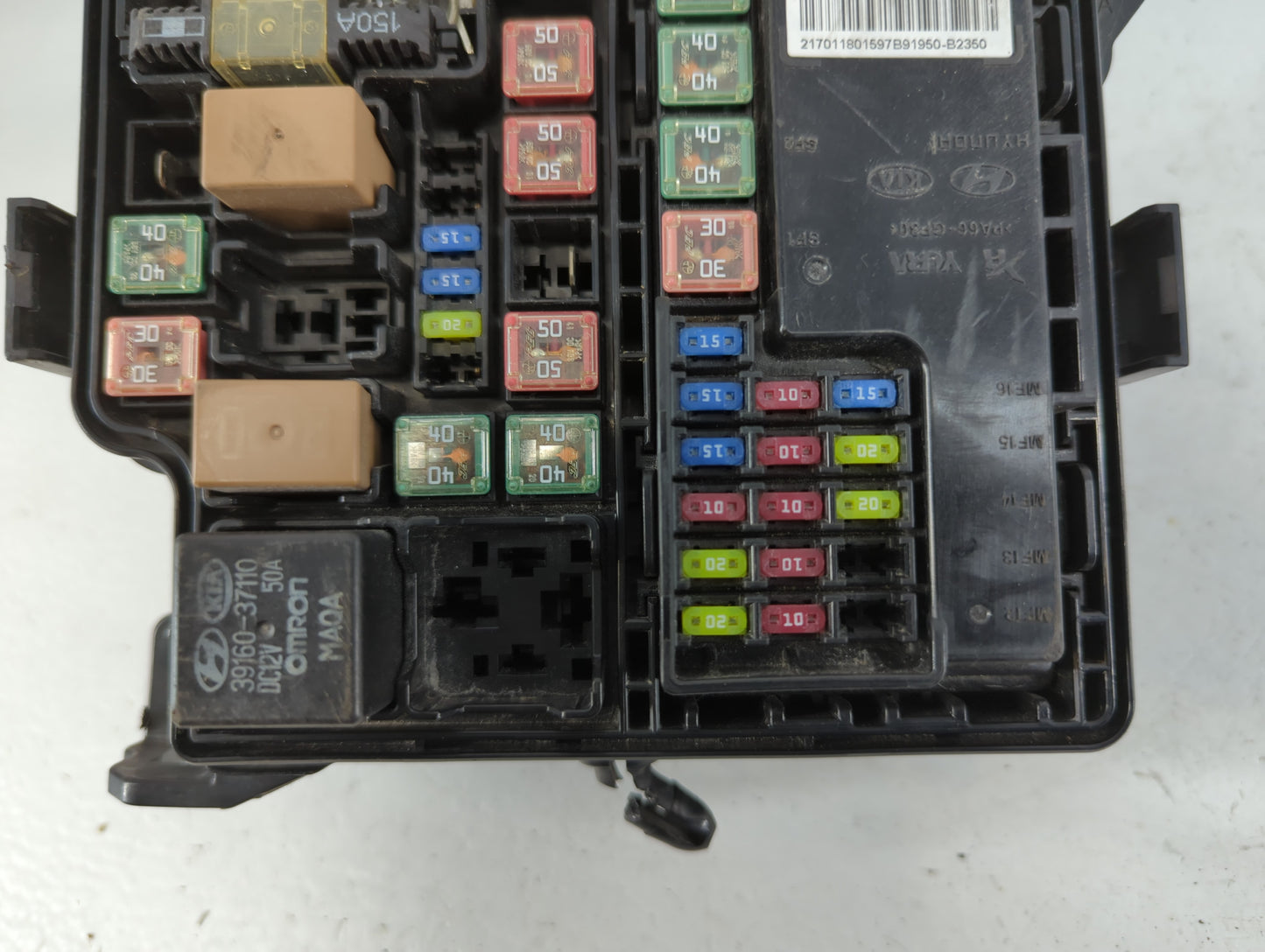 2017-2019 Kia Soul Fusebox Fuse Box Panel Relay Module P/N:91709B2070 Fits Fits 2017 2018 2019 OEM Used Auto Parts - Oemused