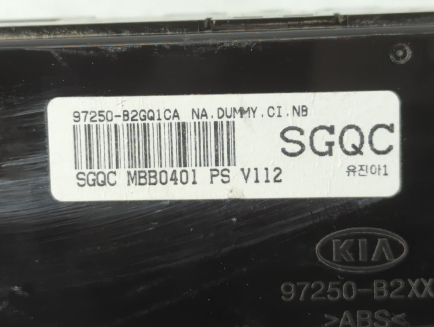 2017-2019 Kia Soul Climate Control Module Temperature AC/Heater Replacement P/N:97250-B2GQ1CA Fits Fits 2017 2018 2019 OEM U