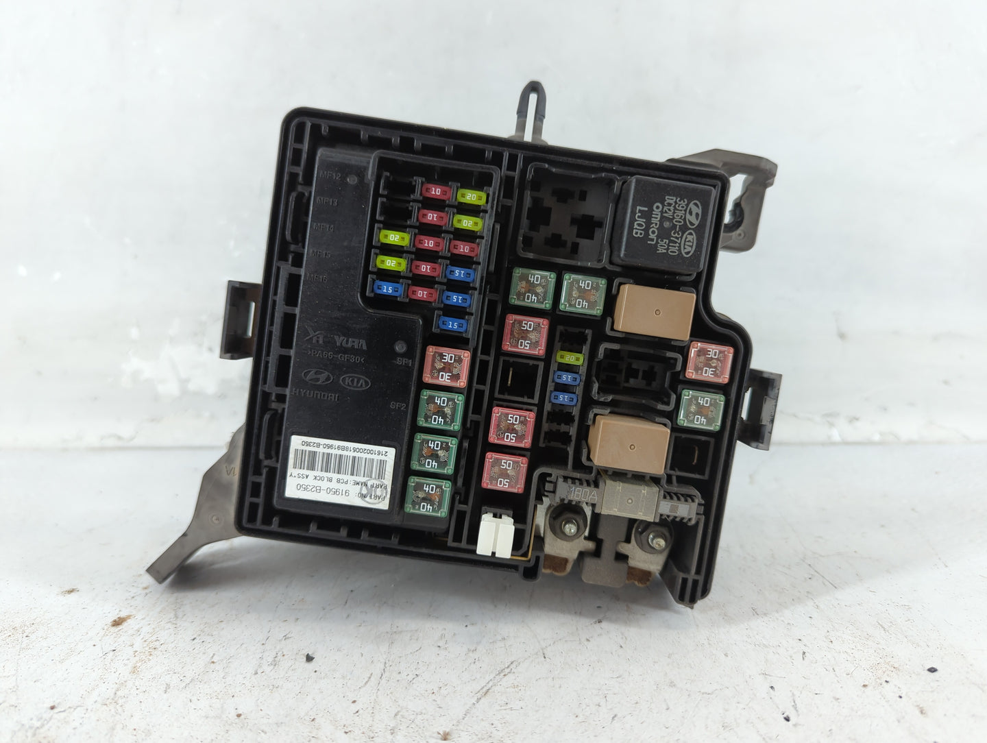 2017-2019 Kia Soul Fusebox Fuse Box Panel Relay Module P/N:91950-B2350 Fits Fits 2017 2018 2019 OEM Used Auto Parts - Oemuse