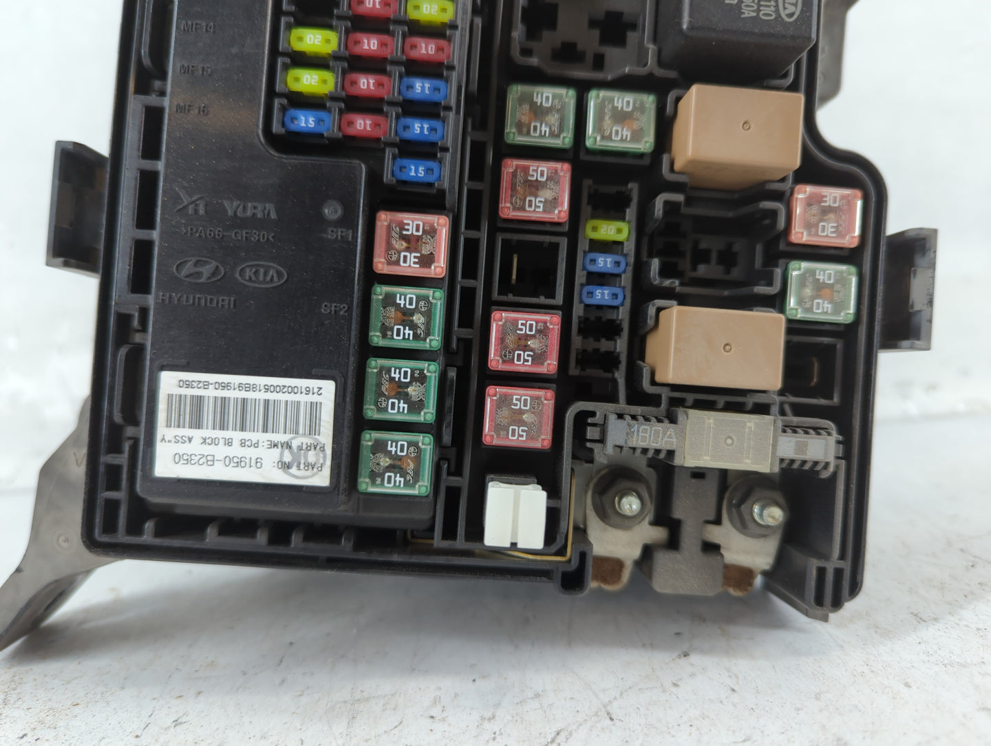 2017-2019 Kia Soul Fusebox Fuse Box Panel Relay Module P/N:91950-B2350 Fits Fits 2017 2018 2019 OEM Used Auto Parts - Oemuse