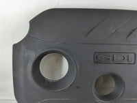 2017 Kia Soul Engine Cover - Oemusedautoparts1.com