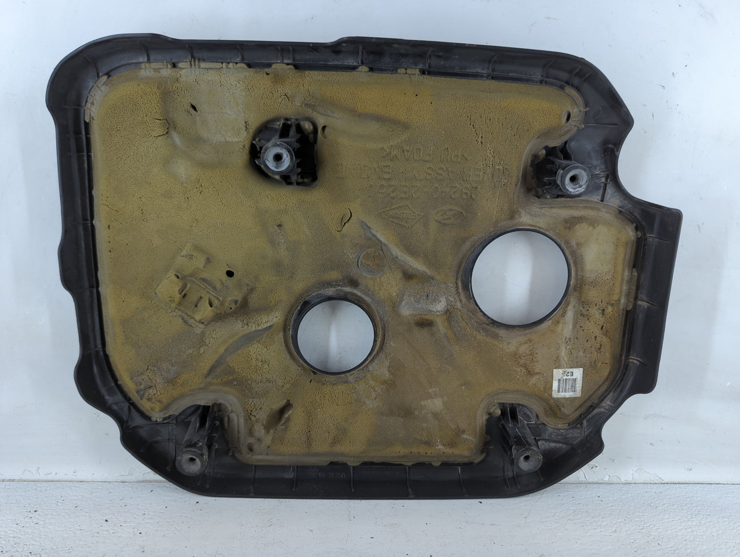 2017 Kia Soul Engine Cover - Oemusedautoparts1.com