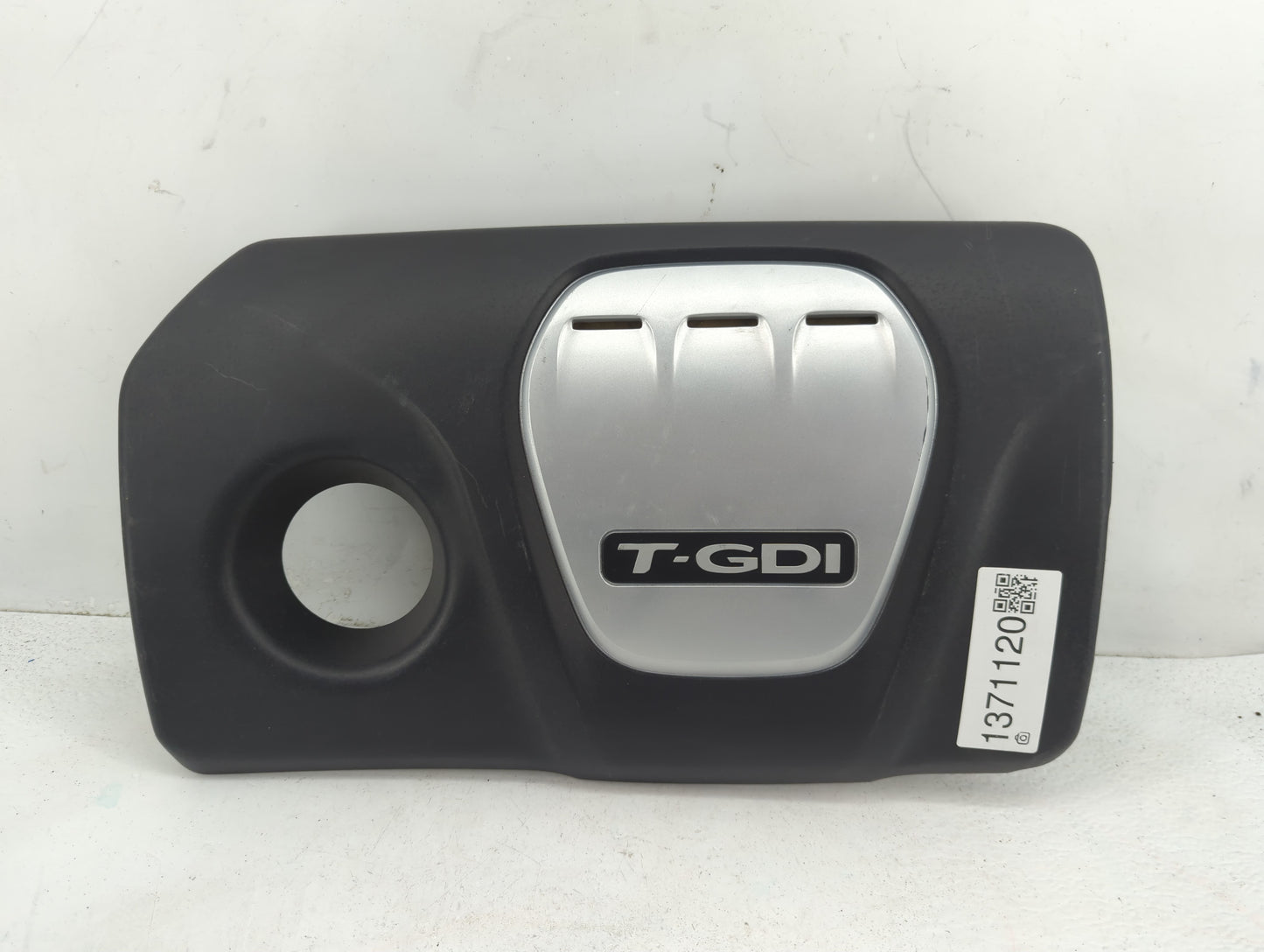 2017 Kia Soul Engine Cover - Oemusedautoparts1.com
