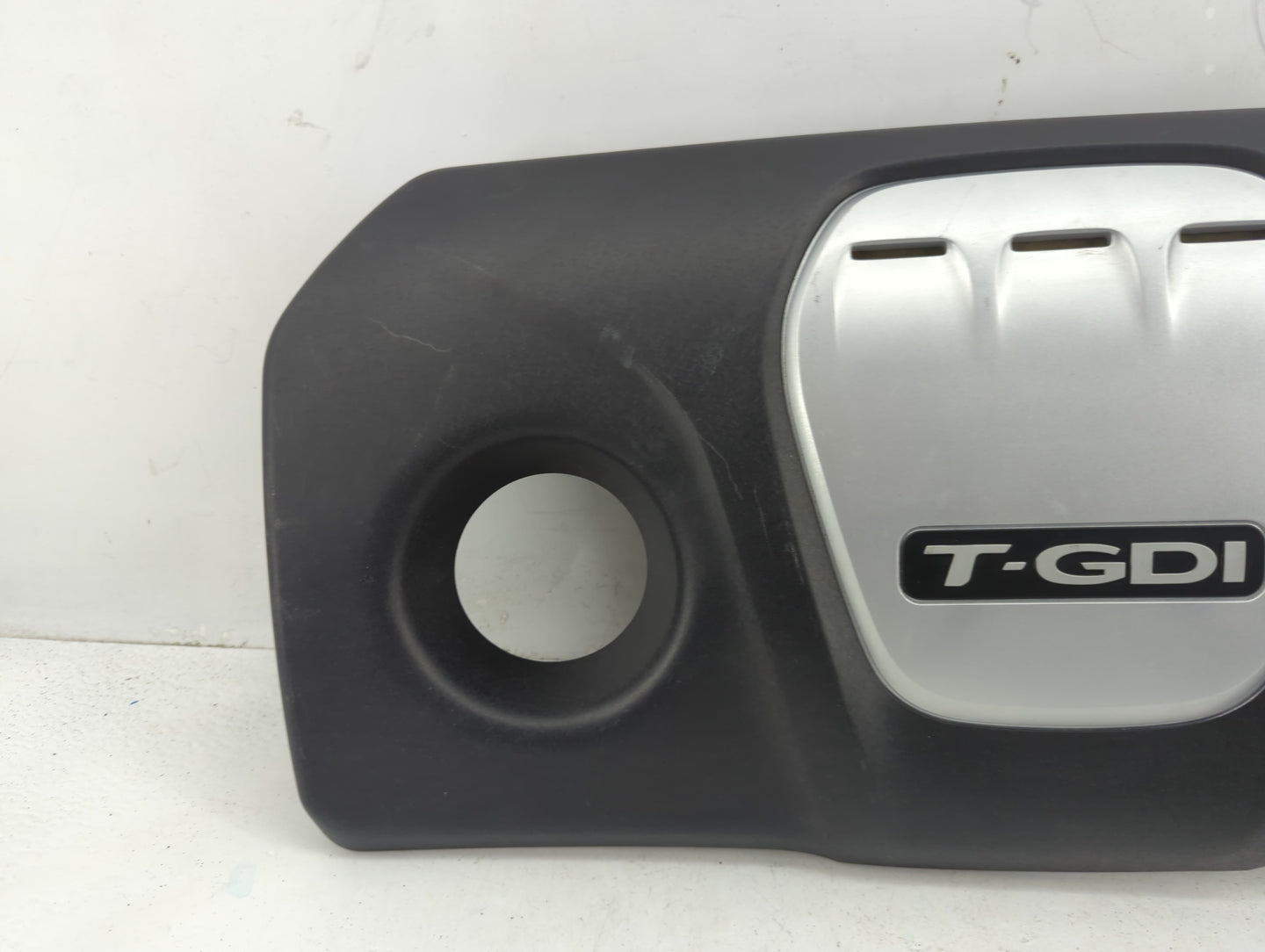 2017 Kia Soul Engine Cover - Oemusedautoparts1.com