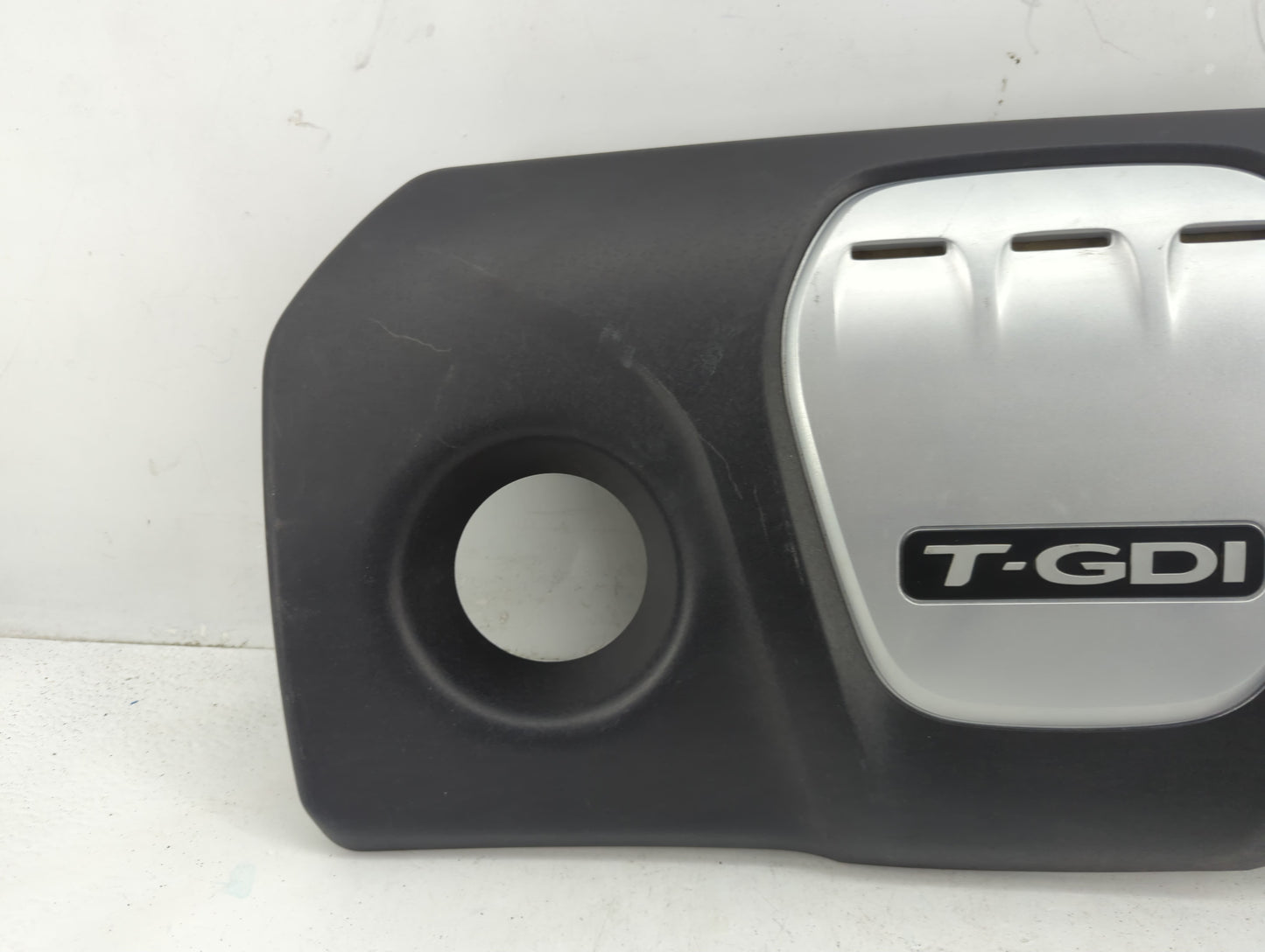2017 Kia Soul Engine Cover - Oemusedautoparts1.com