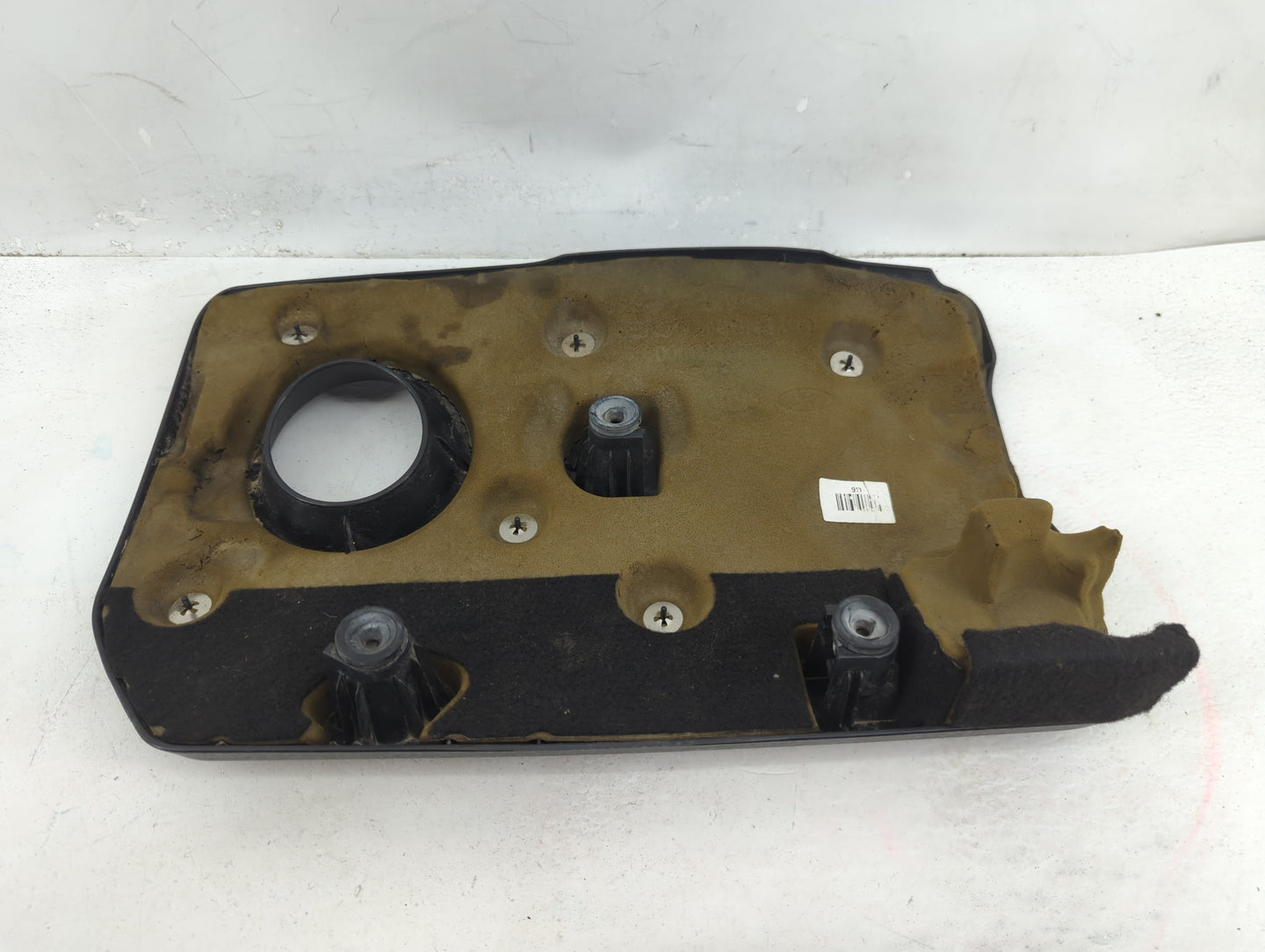 2017 Kia Soul Engine Cover - Oemusedautoparts1.com