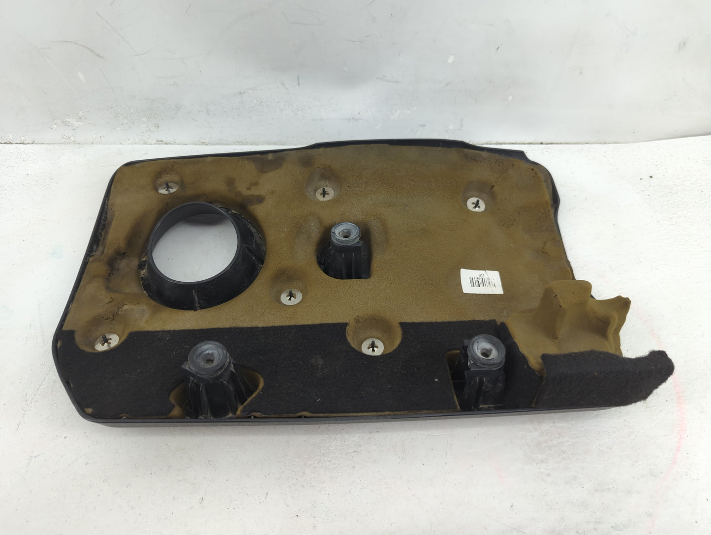 2017 Kia Soul Engine Cover - Oemusedautoparts1.com