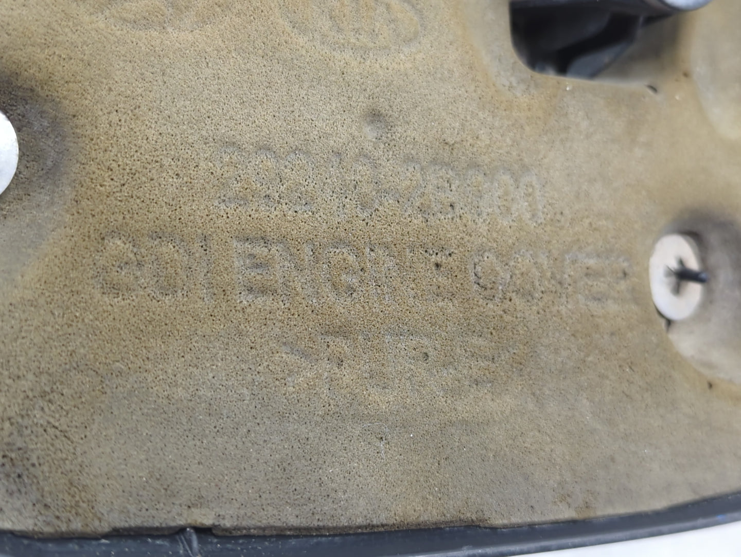 2017 Kia Soul Engine Cover - Oemusedautoparts1.com
