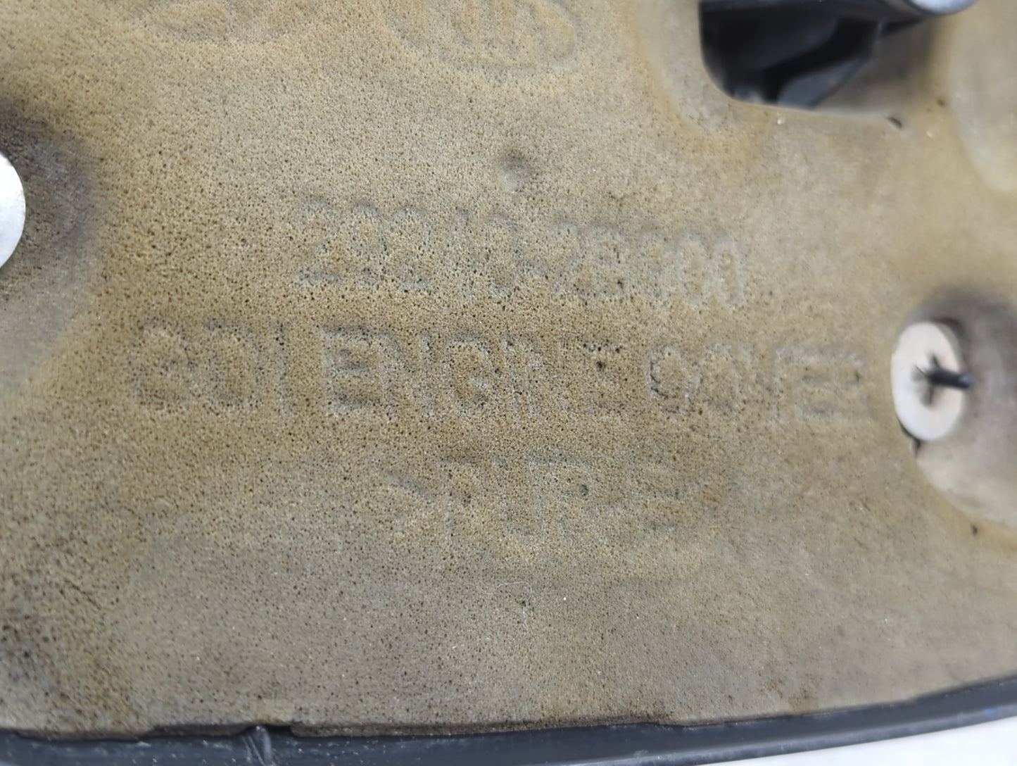 2017 Kia Soul Engine Cover - Oemusedautoparts1.com