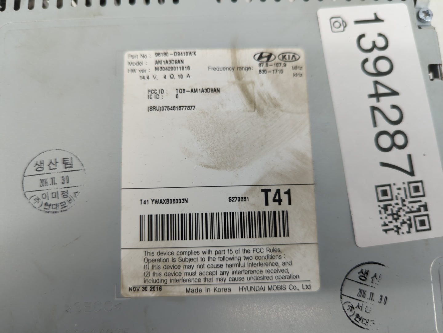 2017-2019 Kia Sportage Radio AM FM Cd Player Receiver Replacement P/N:96180-D9410WK Fits Fits 2017 2018 2019 OEM Used Auto P