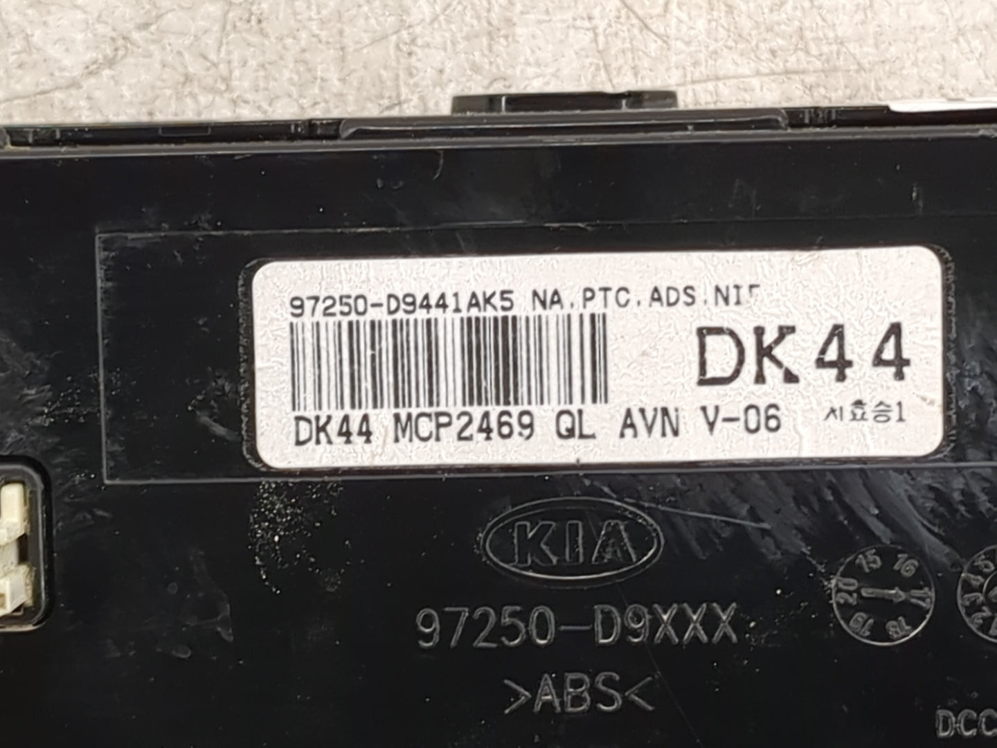 2017-2019 Kia Sportage Climate Control Module Temperature AC/Heater Replacement P/N:97250-D9441AK5 Fits Fits 2017 2018 2019 