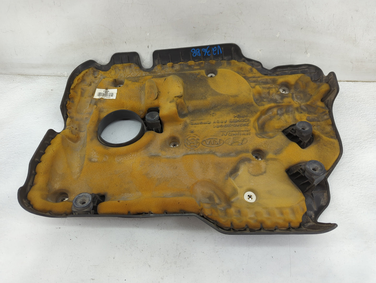 2017 Kia Sportage Engine Cover 1457627 - Oemusedautoparts1.com