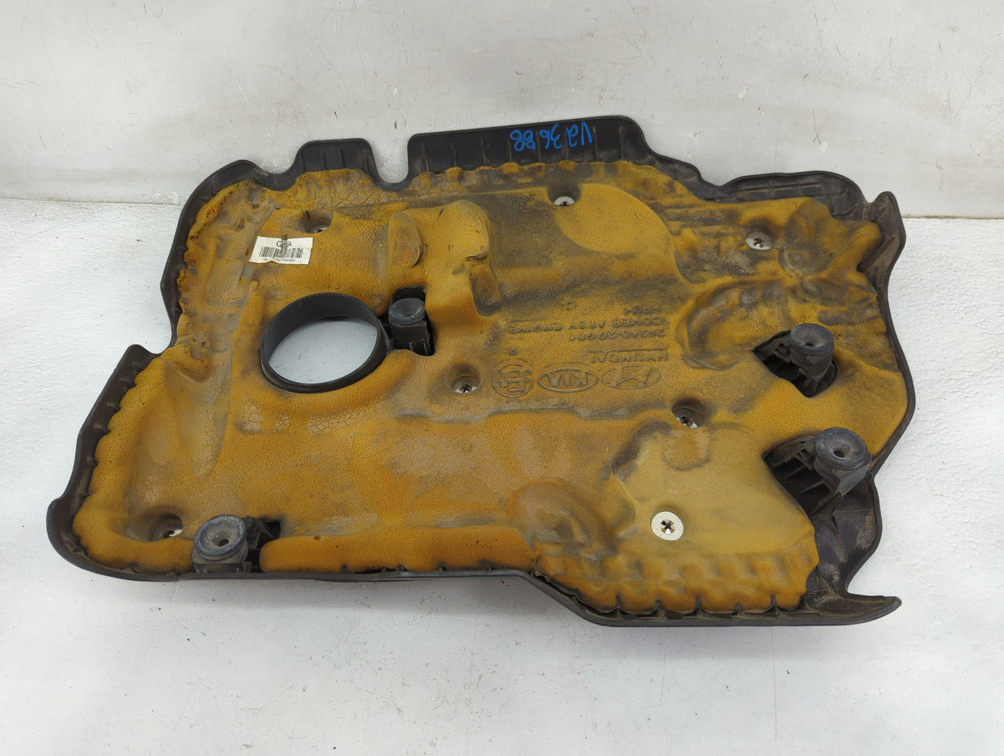 2017 Kia Sportage Engine Cover 1457627 - Oemusedautoparts1.com