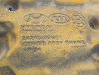 2017 Kia Sportage Engine Cover 1457627 - Oemusedautoparts1.com