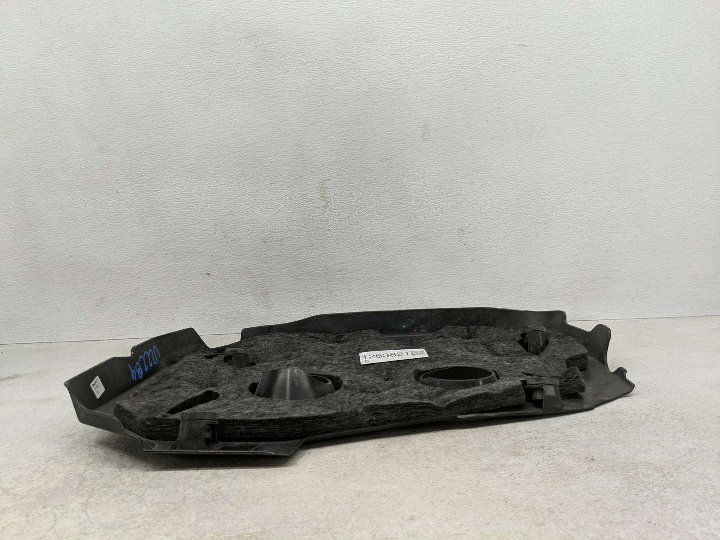 2017 Land Rover Discovery Sport Engine Cover - Oemusedautoparts1.com