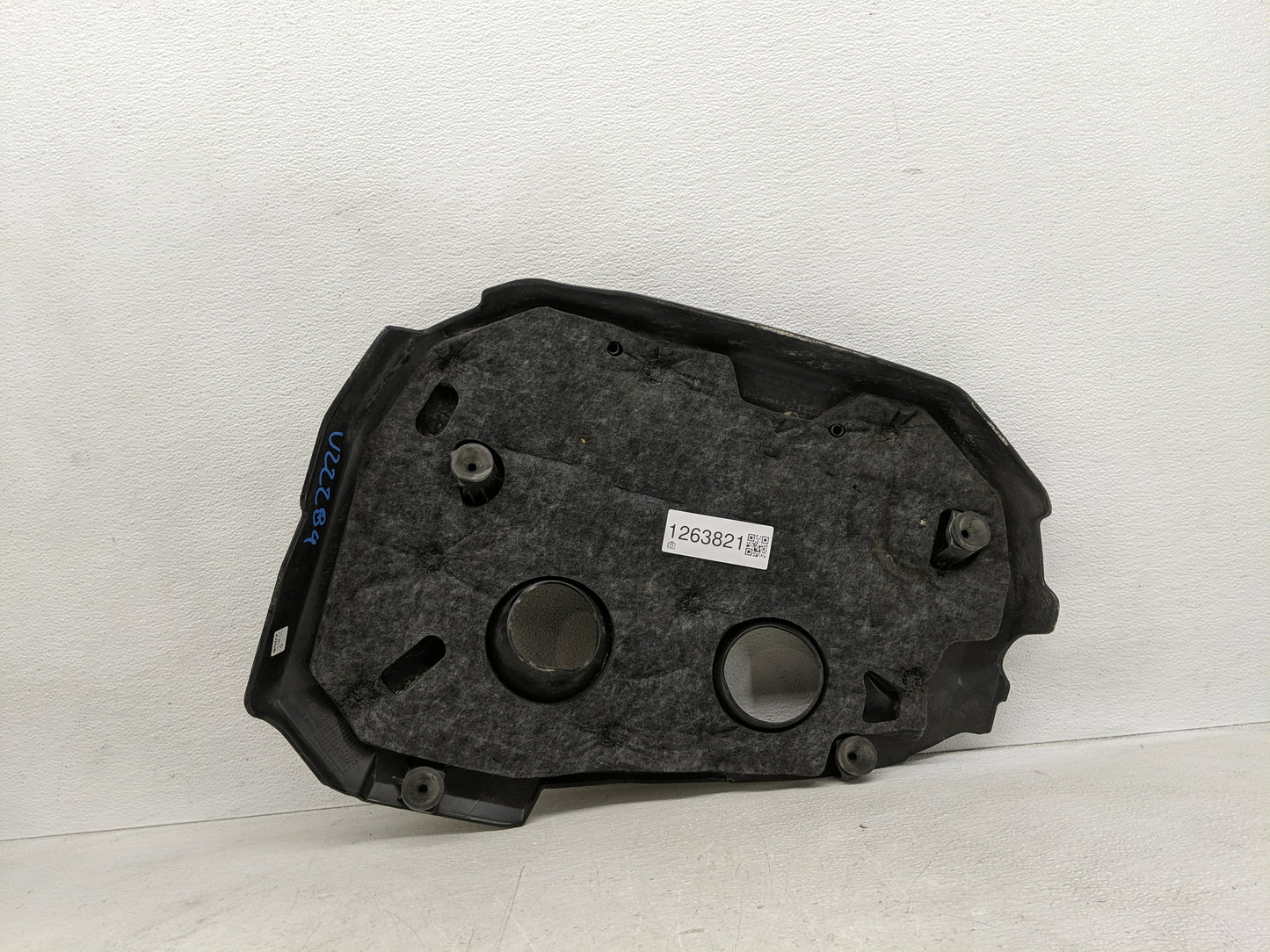 2017 Land Rover Discovery Sport Engine Cover - Oemusedautoparts1.com