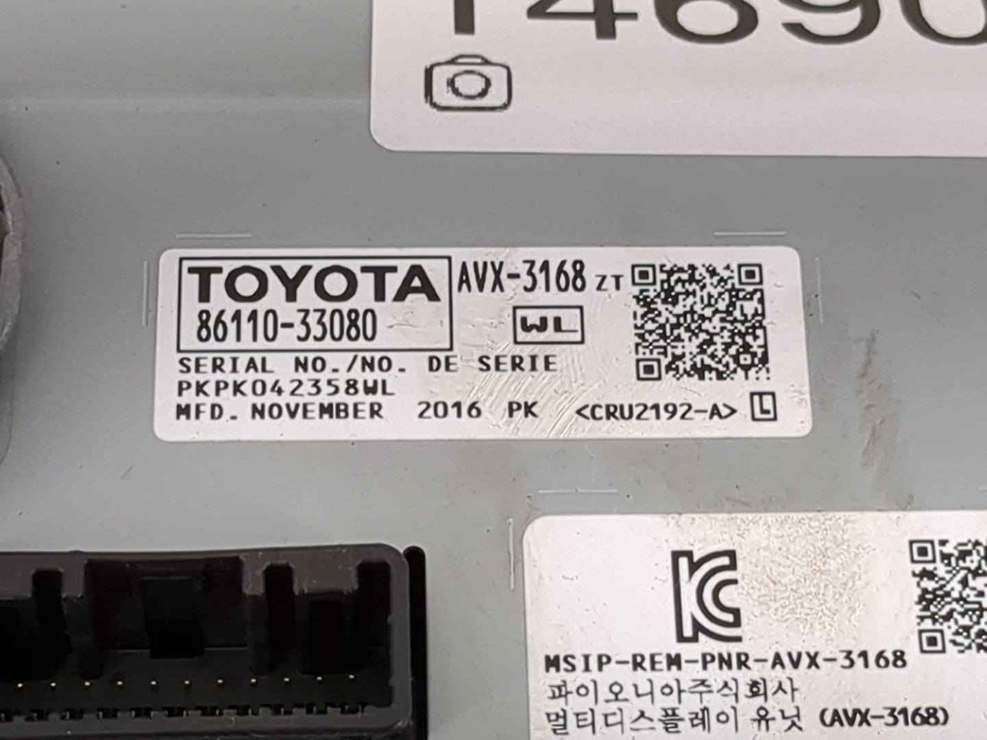2017-2018 Lexus Es350 Information Display Screen - Oemusedautoparts1.com