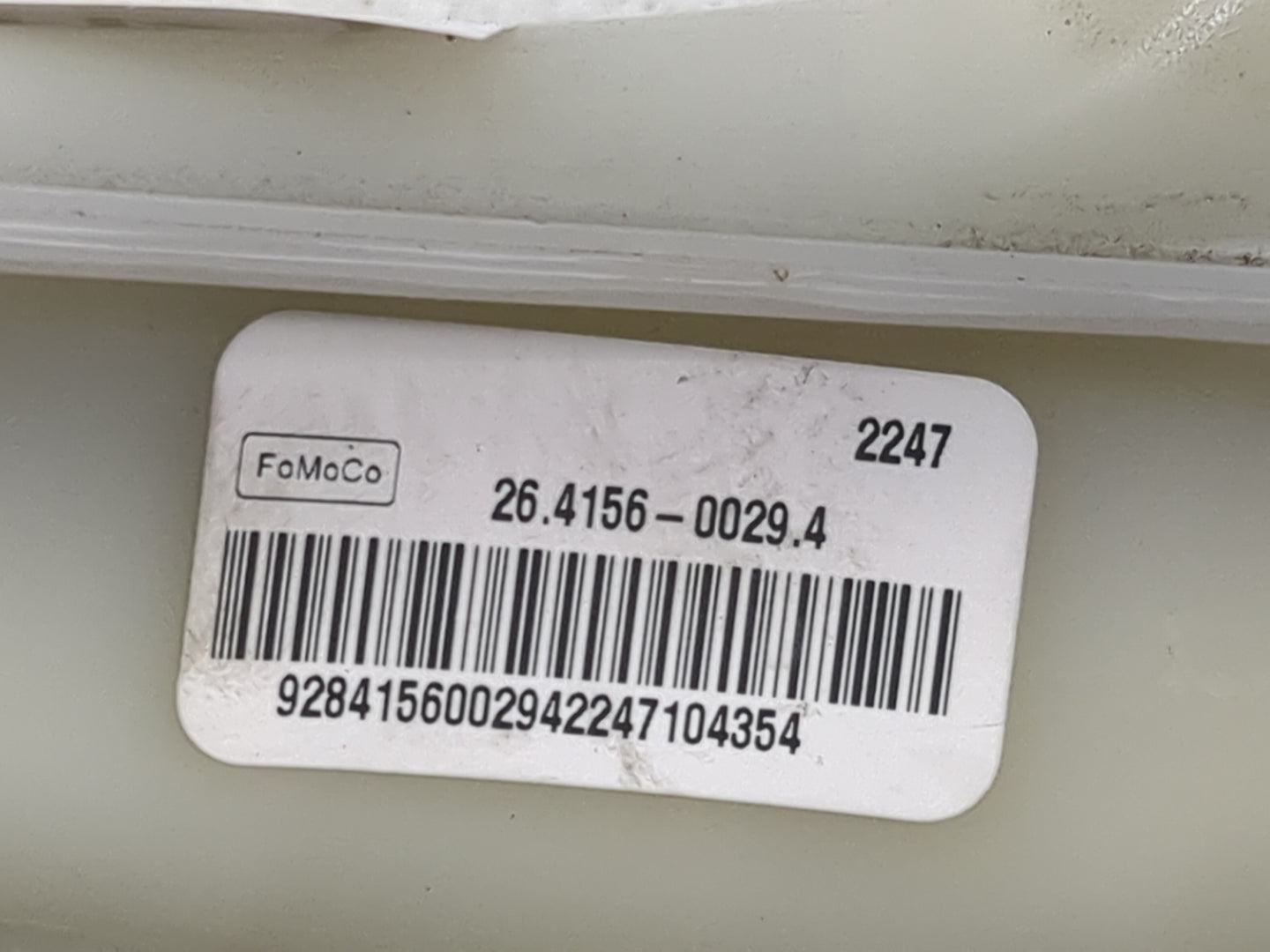 2016-2018 Lincoln Mkx Brake Master Cylinder 1497766 - Oemusedautoparts1.com