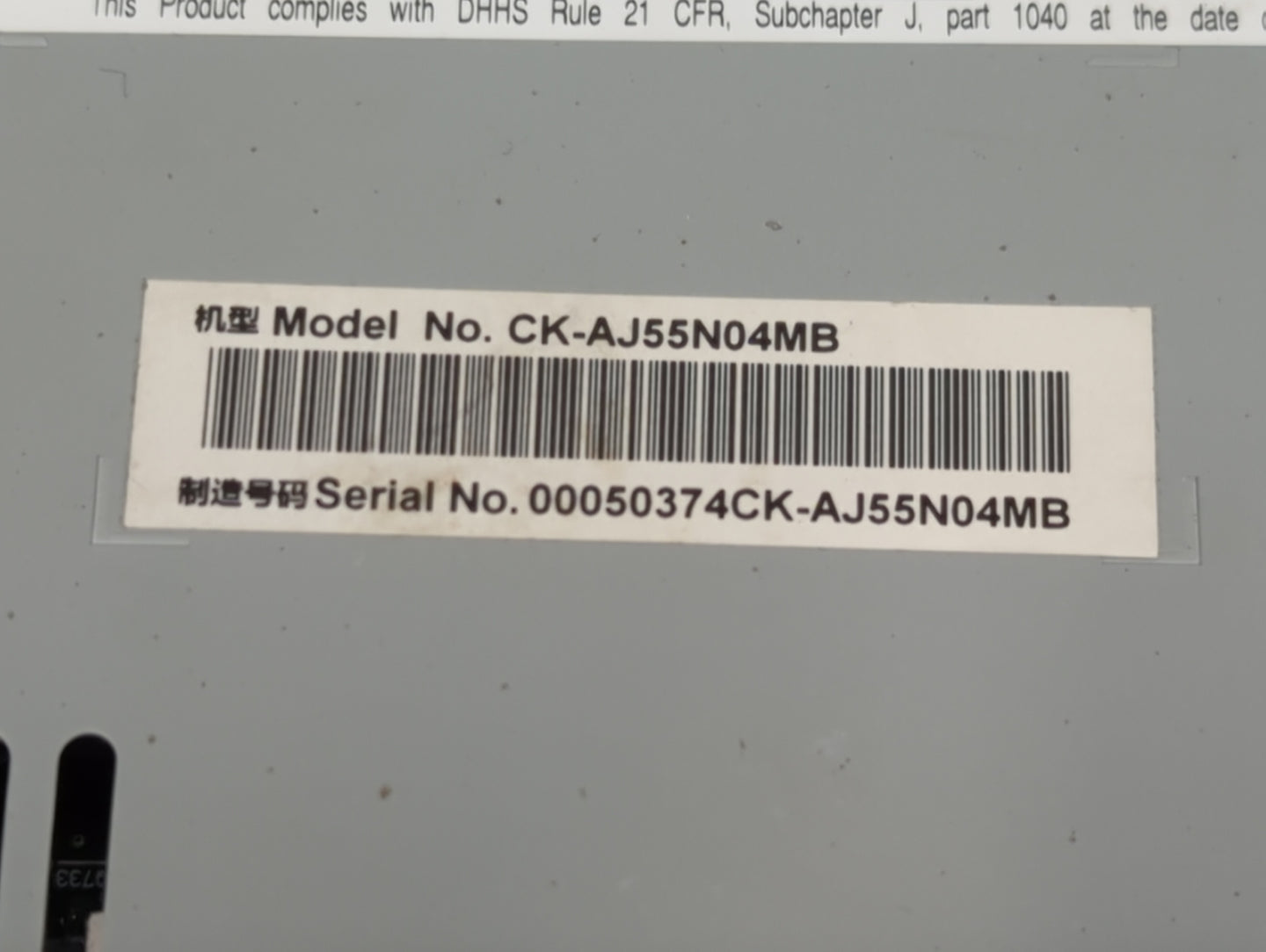 2017 Lincoln Mkz Radio AM FM Cd Player Receiver Replacement P/N:HP5T-18C830-AC Fits OEM Used Auto Parts - Oemusedautoparts1.