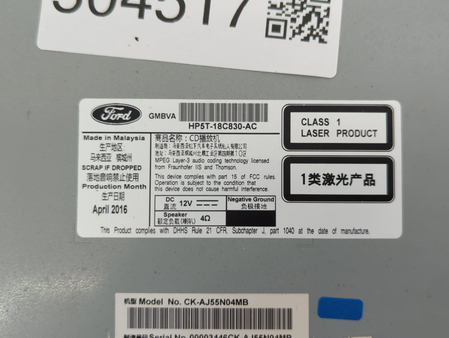 2015-2020 Lincoln Mkz Radio AM FM Cd Player Receiver Replacement P/N:HP5T-18C830-AC FP5T-18C830-AD Fits OEM Used Auto Parts 