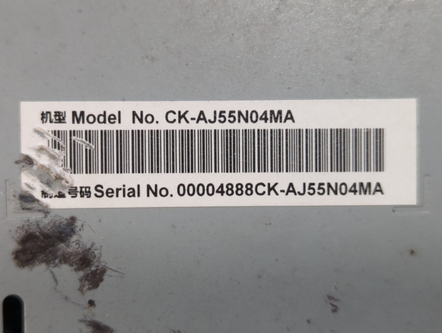 2015-2020 Lincoln Mkz Radio AM FM Cd Player Receiver Replacement P/N:Hp5T-18C830-Ac Fits Fits 2015 2016 2017 2018 2019 2020 