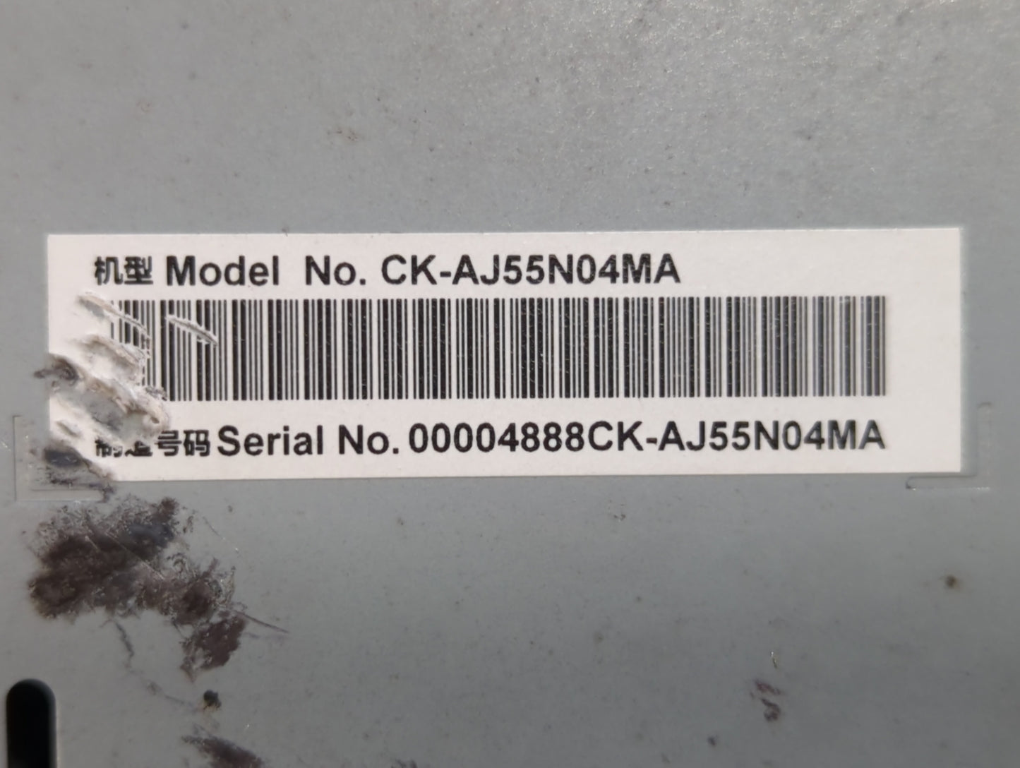2015-2020 Lincoln Mkz Radio AM FM Cd Player Receiver Replacement P/N:Hp5T-18C830-Ac Fits Fits 2015 2016 2017 2018 2019 2020 