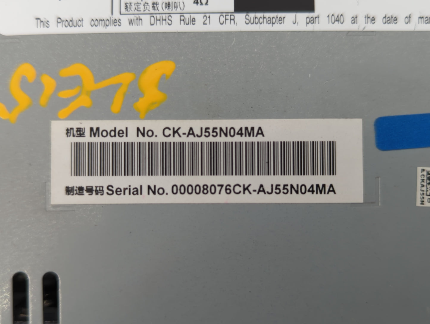 2015-2020 Lincoln Mkz Am Fm Cd Player Radio Receiver - Oemusedautoparts1.com