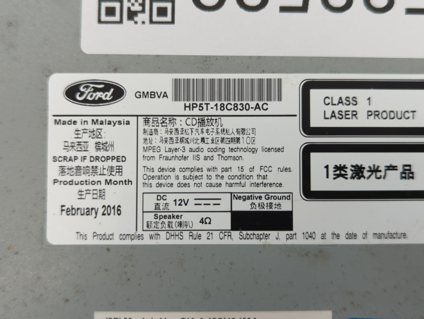 2017-2020 Lincoln Mkz Radio AM FM Cd Player Receiver Replacement P/N:HP5T-18D830-AC Fits Fits 2017 2018 2019 2020 OEM Used A