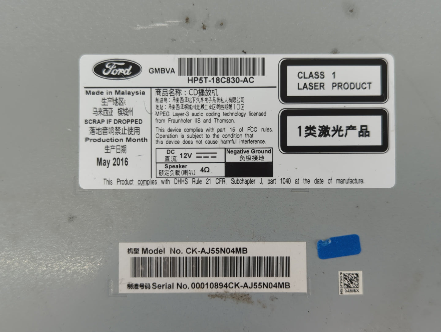 2015-2020 Lincoln Mkz Radio AM FM Cd Player Receiver Replacement P/N:HP5T-18C830-AC Fits Fits 2015 2016 2017 2018 2019 2020 