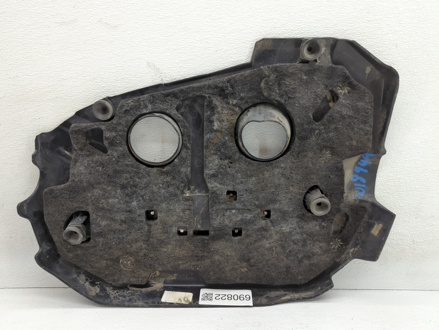 2017 Lincoln Mkz Engine Cover - Oemusedautoparts1.com