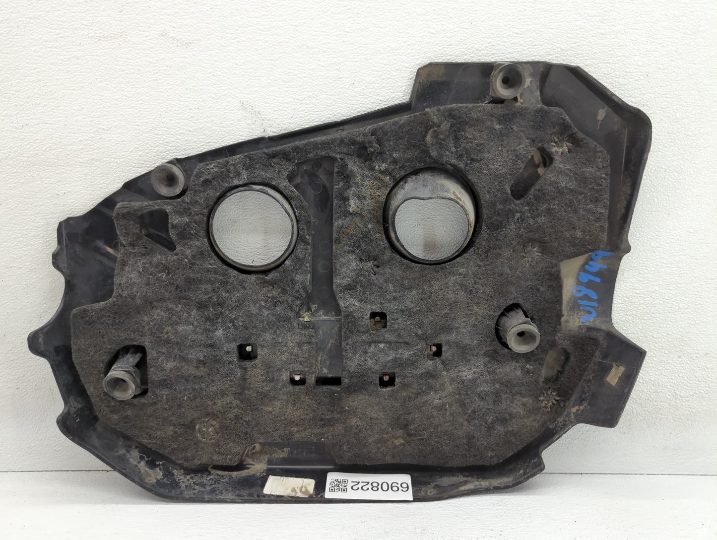 2017 Lincoln Mkz Engine Cover - Oemusedautoparts1.com